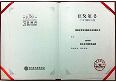 The top 10 preferred brands by designers in the Asia-Pacific region in 2010