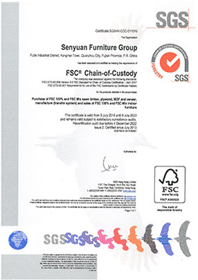 2018 FSC