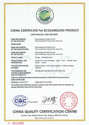 CQC Environmental Protection Certificate for Wooden Hotel Furniture (English Ver