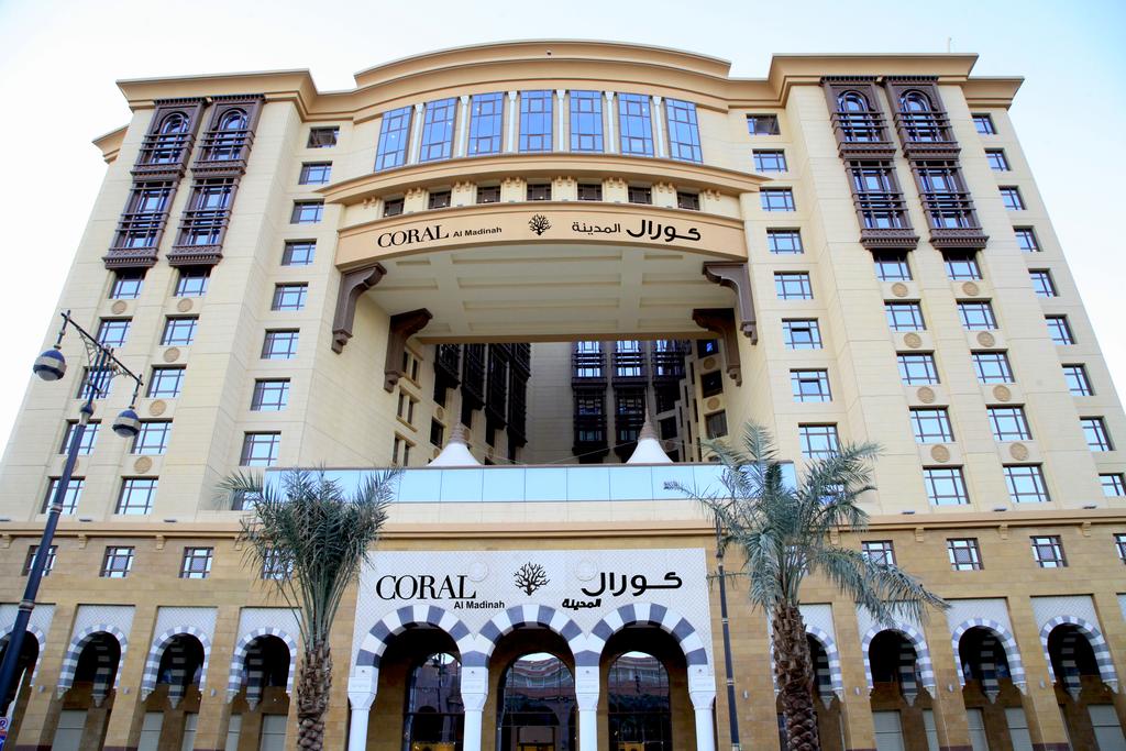 Ξενοδοχείο Coral Al Madinah