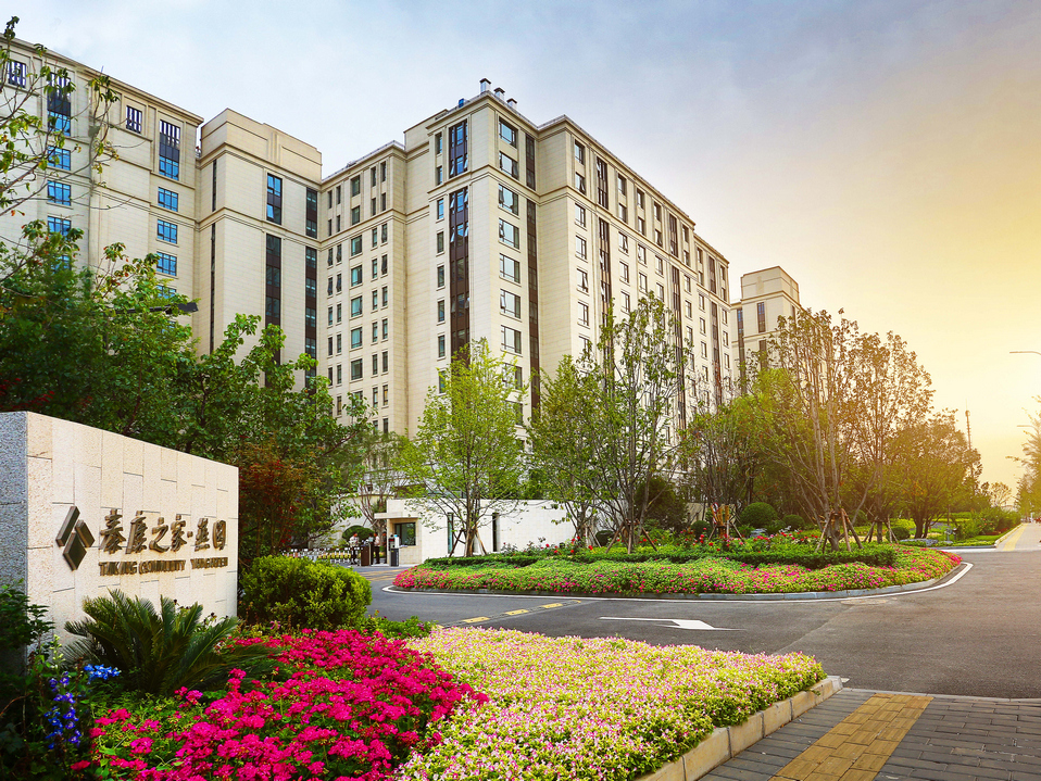 泰康之家·粤园 (5).jpeg