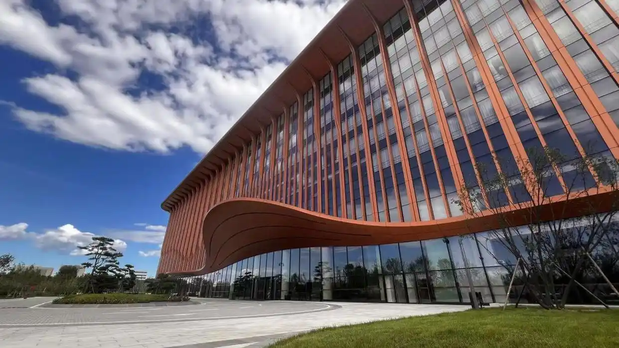 Capital International Exhibition & Convention Center Hotel