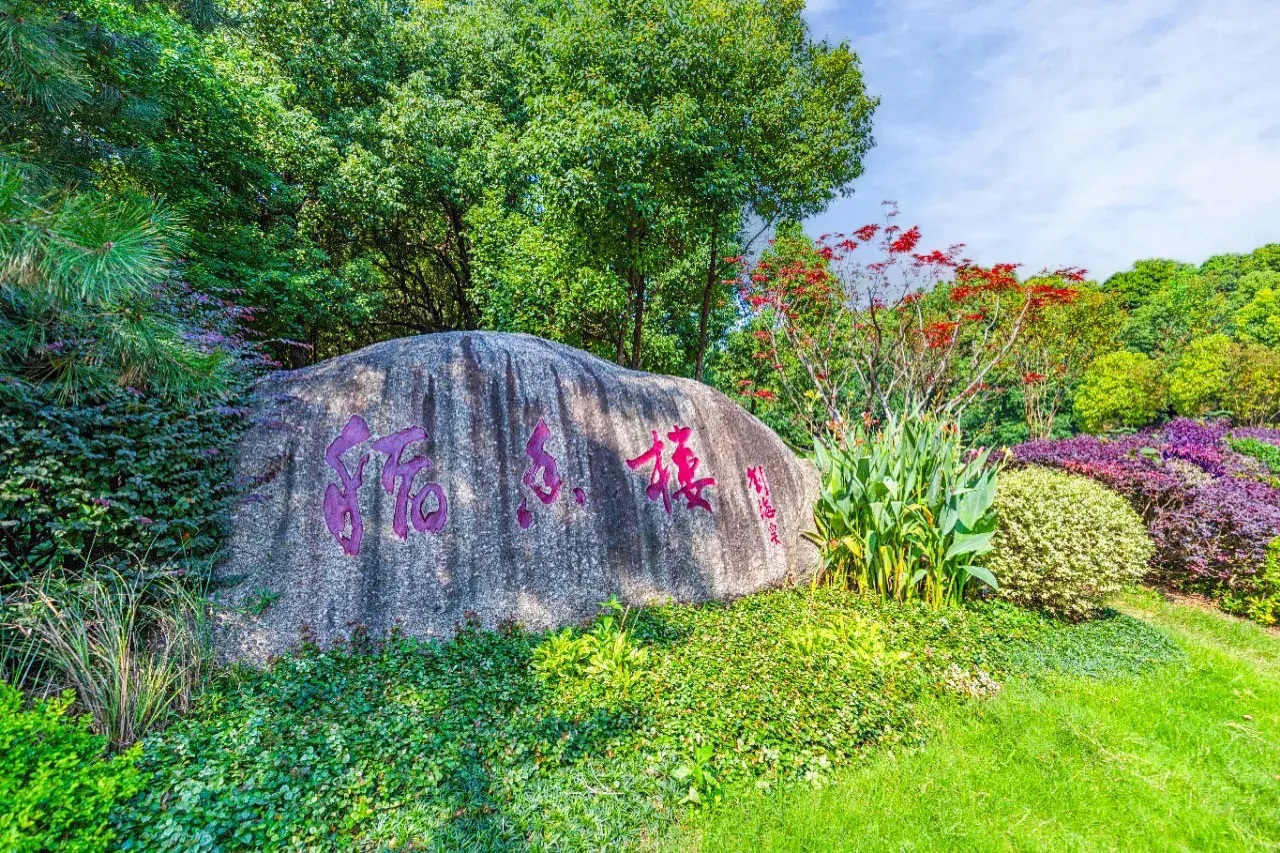 china hotel furniture