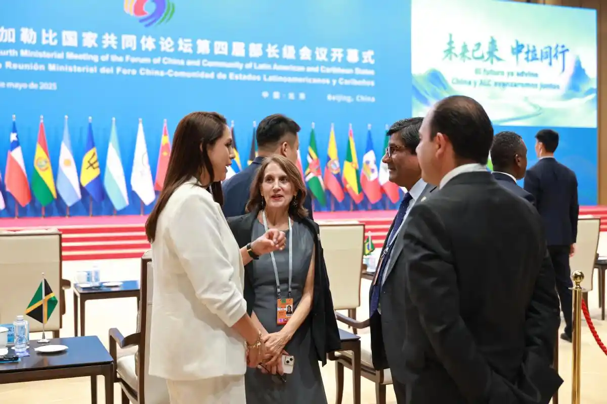 CHINA NATIONAL CONVENTION CENTER (PHASE II)