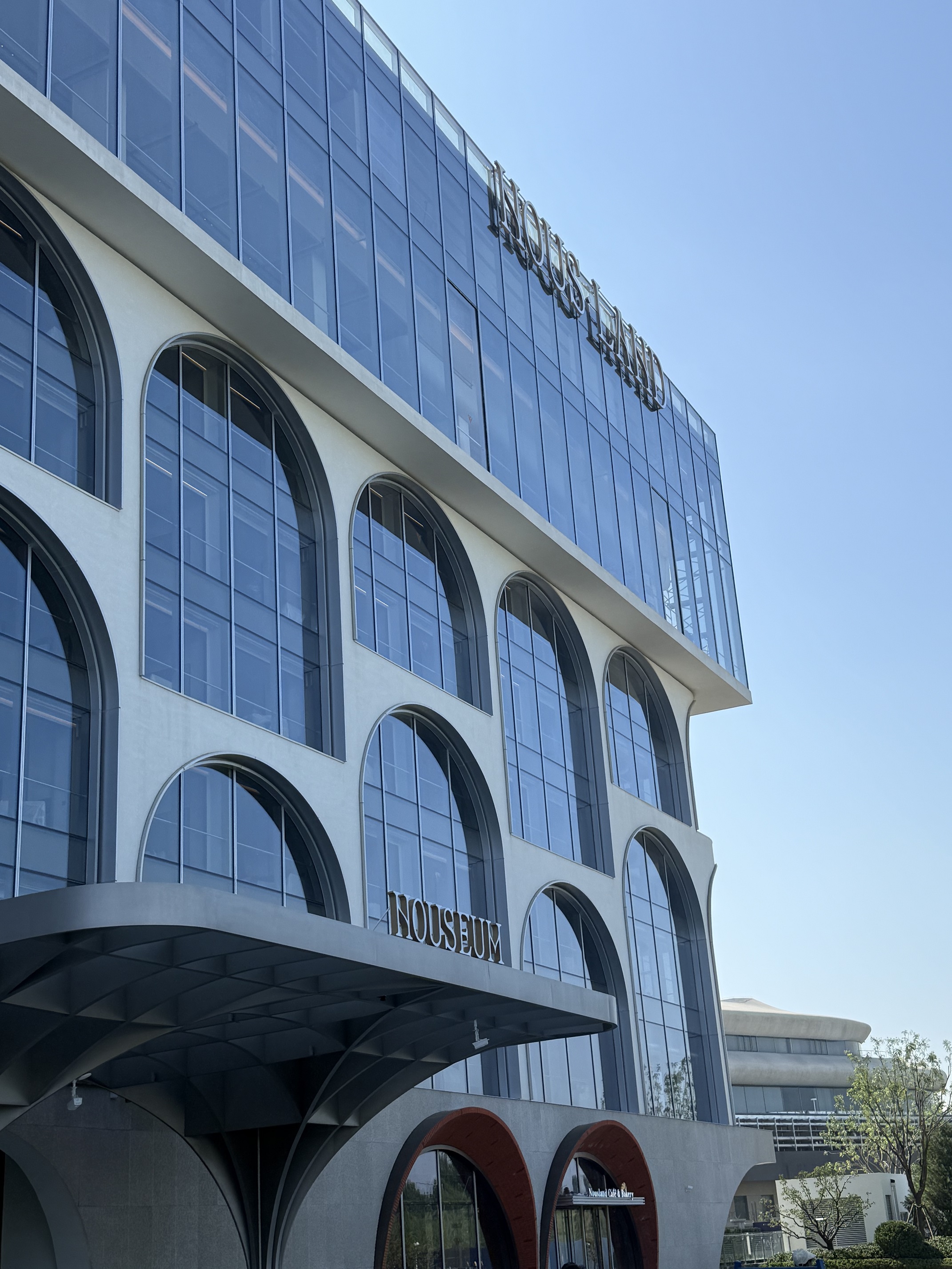 Novan Hotel Beijing Wanli