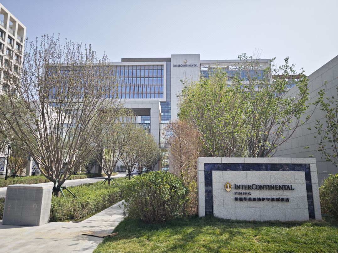 INTERCONTINENTAL YINING